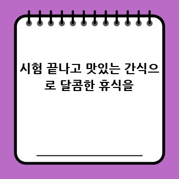 fd75f424f2407d7d5d4657c85cee407a.jpg