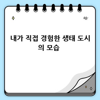 fe5077ad5cac6330c985797101230e24.jpg