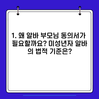 ff44566ac63e889e9adb3a2c0c8f604c.jpg