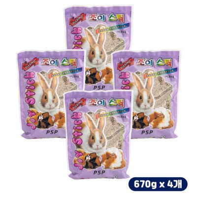🐰 조이스틱어린토끼 써보니! 역대급 할인 & 솔직 후기 🎁