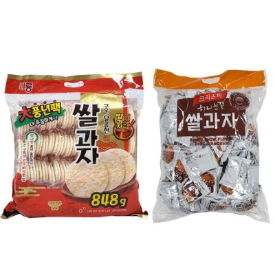 놓치면 후회! 송로과자 솔직 후기 & 꿀팁 대방출 🍄✨