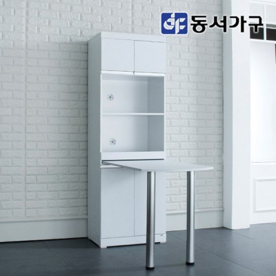 득템 찬스!✨ 렌지다이겸식탁 솔직 후기 & 할인 정보