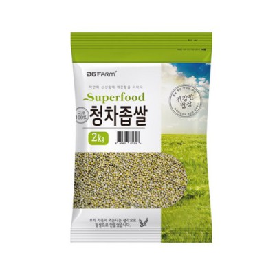 놓치면 후회! 진짜 국산메좁쌀 후기 & 꿀팁 대방출 🌾