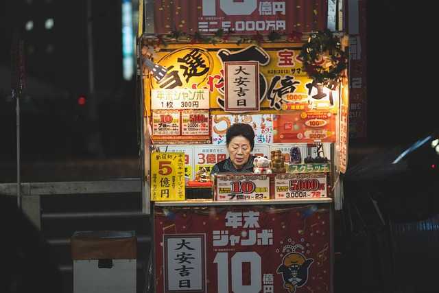 일본전통차010.jpg